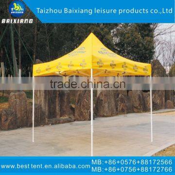 3x3m steel factory manufacture PVC roof screen printing outdoor canopy Tent