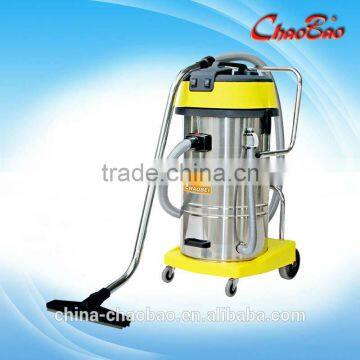 hot selling Wet and dry 80L stainless steel vacuum cleaner(swing frame type)