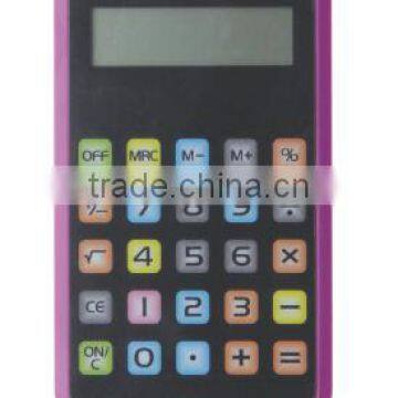 mobile phone shape calculator