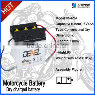 6v4ah dry charged ventured motorcycle battery