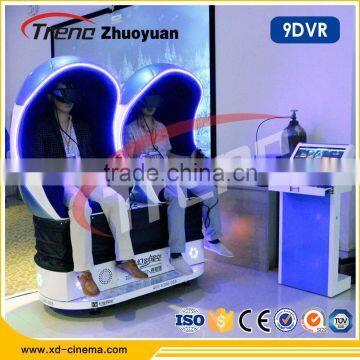 Easy Operate High Profit Various 5D Effect New Products 5D Cinema 5D Theater 5D Movie 5D Chair 5D Seat photo-5