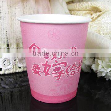 paper coffee cups china