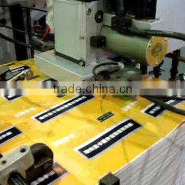 SAFM-800A Automatic Film Laminator Machine for Sale photo-4