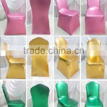 16 Color Bronzing Shine Elastic Spandex Banquet Chair Cover For Wedding Use 100PCS MOQ photo-2