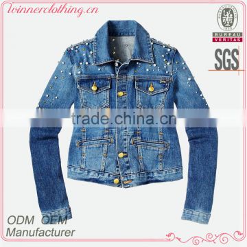 Trendy Washed Jeans Jacket Long Sleeve Shoulder Beaded Denim Jacket