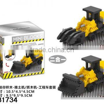 China Shantou Chenghai Plastic Toy Diamond Bricks Construction Blocks Vehicle photo-4