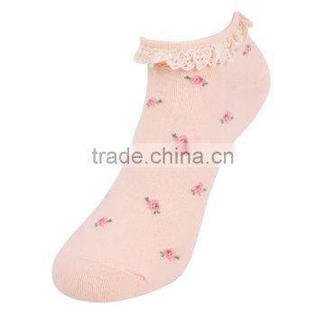 Happy New Year Cable Knit Boot Socks With Lace photo-6