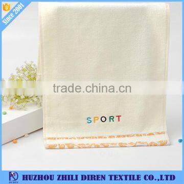 Custom Design Personalized Sport Sweat Towel photo-3
