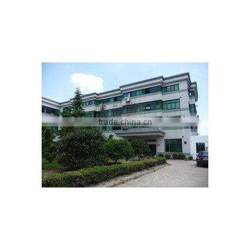 Shanghai Shoujia Fashion Co., Ltd.