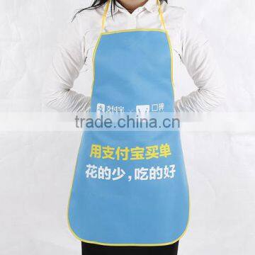 Pvc apron waterproof and anti - dirty folder apron aprons wholesale aprons customized advertising promotions aprons