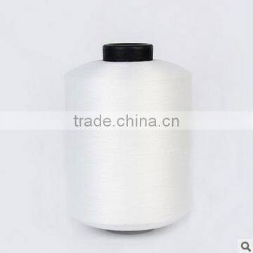 100%Polyester FDY 40D/12F SD KNITTING YARN manufacture