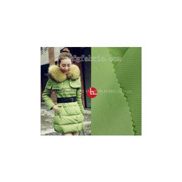 15D nylon waterproof skinsuits fabric DNC-039