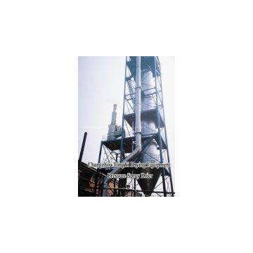 YPG Pressure Spray (making particle)Drier