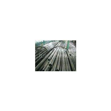 Precision Hydraulic Mechanical Carbon Steel Seamless Pipe OD 6 - 350mm  WT 0.8 - 35mm