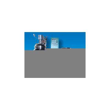 Sell Vacuum Emulsifying Mixer