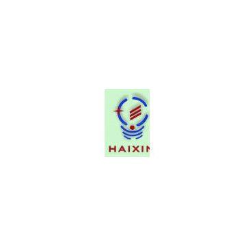 Haixin lighting CO.,LTD.