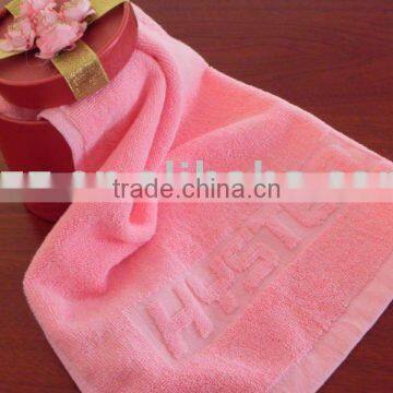 jacquard towel cotton towel face towel terry towel household towel