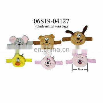 Lovely Plush Animal Wrist Bag! BEST PRICE!