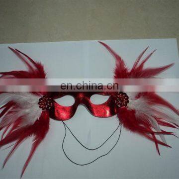 party sex cute masquerade masks party pack MSK57