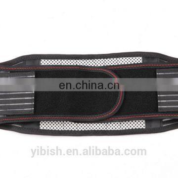 Adjustable Lumbar Back Brace #HYD-09