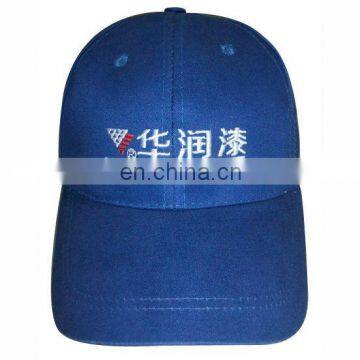 Cotton 6-panel baseball cap for Product brand