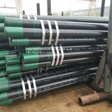 Tubing N80 EU 3-1/2