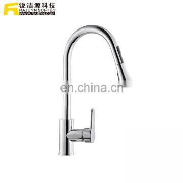 Intelligent Double-sensor Hand Free Gooseneck Touchless Auto Kitchen Sink Faucet With Pull-down Spout Sprayer