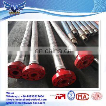 API Flexible Choke and Kill high temperature flexible rubber hose