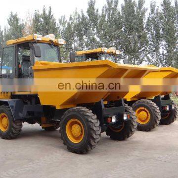 FCY50 Dumper agriculture small front end loader for sale