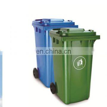 hospital medical street garden recycle plastic waste bin container price with wheels ze-240t