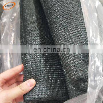 Factory Deck & Fence Privacy Netting Screen for Household photo-4