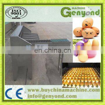 Hot Sale Egg Grader/egg Sorting Machine/egg Grading Machine photo-2