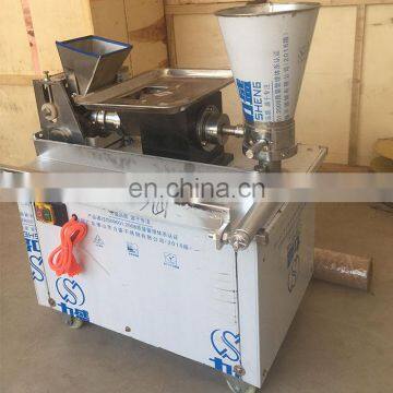 SHIPULE 2017 Factory price hot selling gyoza machine curry puff machine Japanese Momo