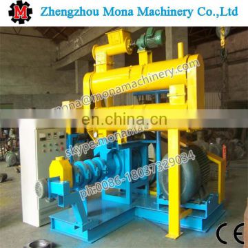 Good quality small fish feed pellet extruder / floating fish feed mill machine made in China