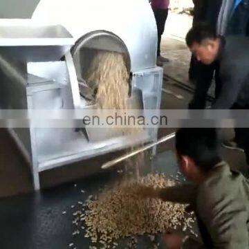 Commercial Peanut Seed and Nuts Roaster Machine Sesame Roasting Machinary for Sale