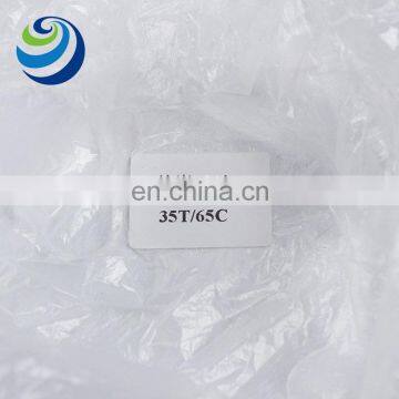 Bamboo Charcoal Polyester Spun Yarn Antibacterial 35% Bamboo Charcoal Polyester 65% Cotton Ne21s photo-6