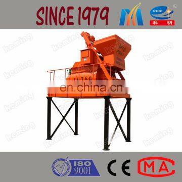 Industrial Concrete Mixer Dry Mix Concrete Electric Concrete Mixer