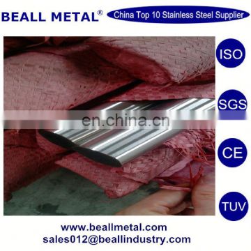 High temperature alloy Inconel 713c steel round bar