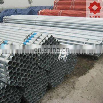 medium galvanized steel water pipe