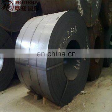Hot Rolled Steel Coil Price photo-5