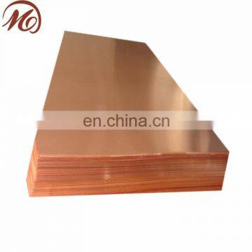 C15000 Hot sales QZr0.2 copper sheet 1mm for Zirconium Copper