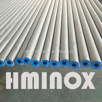 Stainless steel seamless pipe 316L