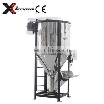 Fertilizer Granule Vertical Mixer Machine