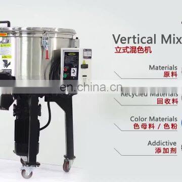 Hot Sale Blender Machine/Hot Plate Magnetic Stirrer Vertical Batch Plastic Mixer Machine