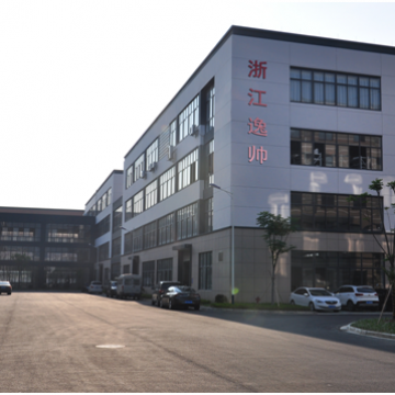 Zhejiang Yishuai Mechanical And Electrical Technology Co., Ltd company overview - view 1
