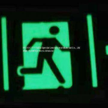 YADA LUMINESCENT Glowing  Sign