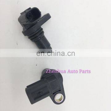For Toyota 90919-05061 Camshaft Position Sensor photo-2