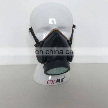 Protective Anti Dust Activated Carbon Nose Protection Mask Respirator photo-4