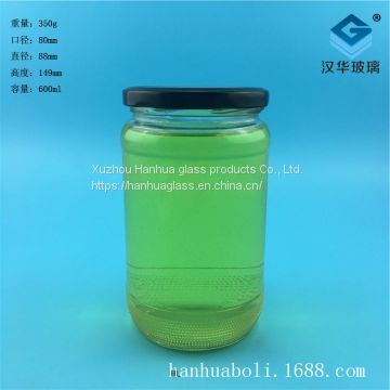 600ml can glass bottle pickle glass bottle manufacturer honey glass bottle wholesale