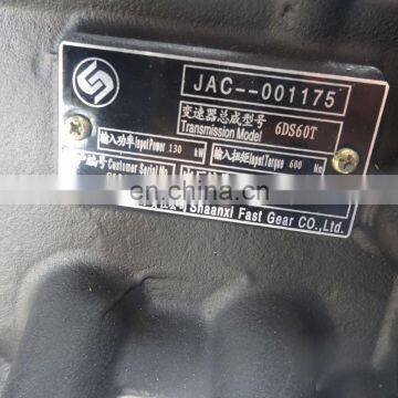 Brand New Great Price Gearbox For JAC Truck For HOWO photo-5